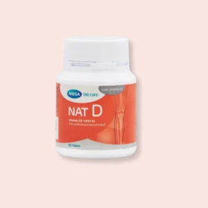 NAT D (Vitamin D3)