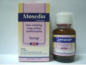 Loratidine Mosedin  Syrup 60ml