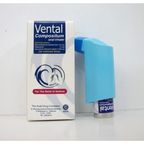 Vental Inhaler
