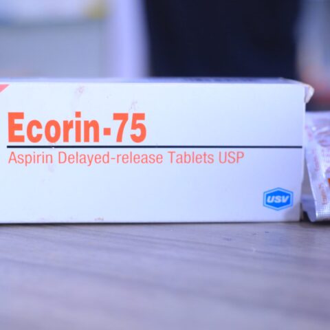 Erymycin 75mg