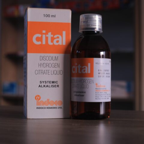 Cital syrup 100ml