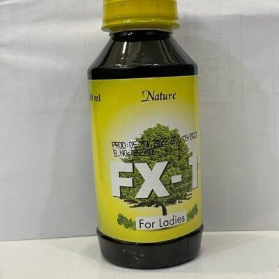 Nature FX-1